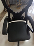 锦汐 电脑椅家用办公椅子靠背人体工学椅学习转椅老板座椅游戏电竞椅 【二代升级款】黑框黑网+乳胶 实拍图