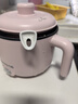 九阳（Joyoung）电煮锅电热锅小电锅宿舍小锅电蒸锅寝室一体泡面小火锅多功能锅1.5L电火锅GD76A粉 实拍图