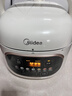 美的（Midea）电压力锅1-2人家用高压锅双胆开学宿舍高颜值压力智能预约触控开盖火锅煮粥炖肉锅C2945京东自营 实拍图
