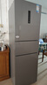 美的（Midea）238升三门冰箱灰色小型风冷家用变频一级能效宿舍租房以旧换新小冰箱MR-249WTPE【国家补贴】 实拍图