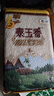 福临门 泰玉香大米 一品香米 10斤*4 40斤整箱装 实拍图