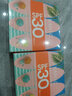 法兰琳卡美白隔离防晒霜SPF30倍PA+++美白遮瑕防水室内外海边女学生军训 实拍图