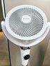 艾美特（AIRMATE）【小暴风PRO】空气循环扇家用大风力摇头电风扇卧室安静轻音小风扇桌面台式节能落地扇电扇 X231 实拍图