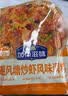 加点滋味抚顺老店麻辣拌调味料160g【醇香麻辣】麻辣香锅底料调料包 实拍图