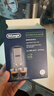 德龙（Delonghi）咖啡机除垢剂 高强度清洁清洗剂咖啡机保养液 2*100ml 1号会员店 实拍图