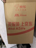 耐克NIKE跑步鞋男子飞马减震PEGASUS PLUS运动鞋FQ7262-002黑44 实拍图