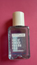 美宝莲MAYBELLINE 眼部及唇部卸妆液卸妆水40ml 旅行装生日礼物女 实拍图