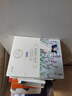 珍视明蒸汽眼罩薰衣草眼罩热敷自发热眼罩睡眠遮光学生午睡熬夜男女10片 实拍图