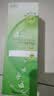 卫康清凉型清新近视隐形护理液  500ml*2+125ml 大瓶装美瞳护理液套装 清凉型 500ml 实拍图