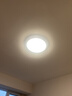 四季沐歌（MICOE）全光谱护眼LED卧室灯吸顶灯现代简约超薄超亮LED儿童房间灯具 实拍图