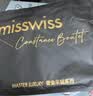 MissWiss含羊绒鲨鱼裤女外穿保暖打底裤冬收腹提臀加厚加绒瑜伽裤 实拍图