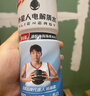 外星人电解质水 运动专业系列PRO 添加BCAA 600mL*15瓶 实拍图