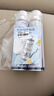 巨奇严选 鞋子除臭剂360ml*3瓶银离子消毒杀菌脚臭喷雾球鞋防臭去异味 实拍图