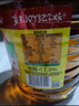 鲁花 【保真菜籽油】食用油 低芥酸特香菜籽油 5L  /桶   实拍图