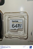 闪迪（SanDisk）64GB TF（MicroSD）4K内存卡 行车记录仪 监控摄像头专用 循环录制5,000小时 高耐用存储卡 实拍图