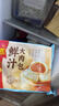 广州酒家鲜汁大肉包390g*2袋 12个 儿童面点 速食懒人 早餐包子早茶开学季 实拍图