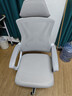 锦汐 电脑椅家用办公椅子靠背人体工学椅学习转椅老板座椅游戏电竞椅 【可后躺+乳胶】白框灰网-焕新款 实拍图