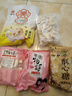 享食兔台湾风味咸牛轧糖老式手工花生牛奶糖儿童软糖夹心喜糖零食品2斤 实拍图