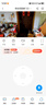 乔安（JOOAN）800万像素摄像头监控无线wifi网络高清夜视监控器360度无死角带夜视全景云台家用AI监控手机远程 实拍图