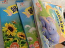 阳光宝贝 妈妈讲故事（套装4册）睡前故事绘本图书幼儿启蒙亲子阅读大图大字书籍扫码有声伴读     实拍图