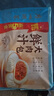 广州酒家鲜汁大肉包390g*2袋 12个 儿童面点 速食懒人 早餐包子早茶开学季 实拍图