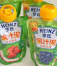 亨氏（Heinz）宝宝水果营养果汁泥婴儿辅食零食无添加即食礼盒装6个月+ 120g*14 实拍图