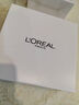 欧莱雅葡萄籽水乳套装礼盒补水保湿提亮修护护肤品生日生日礼物送女友 实拍图