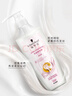 施华蔻（Schwarzkopf）羊绒脂滋养洗发水600ml(洗发水洗头膏 含乳木果油精华)(新老包装) 实拍图