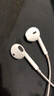 Apple/苹果 EarPods 闪电/Lightning有线耳机 苹果耳机有线耳机原装耳机 适用闪电接口的手机平板 实拍图