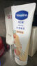 凡士林护手霜100ml*3白桃香滋润保湿手部护理持久留香 礼物 实拍图