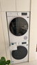 海信（Hisense）璀璨棉花糖洗烘套装 10KG三变频滚筒单洗洗衣机+热泵烘干机 WF100E5Q+E5Q 以旧换新补贴 京东自营 实拍图