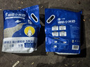 沃趣 猫砂原矿小米砂10斤除臭低尘结团膨润土升级款小颗粒 实拍图