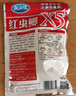 龙王恨鱼饵红虫鲫X5饵料野钓鲫鲤鱼饵料低温浓腥钓鱼饵料 实拍图