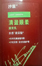 沙宣大红瓶护发素清盈顺柔护发润发乳750g蓬松去油抚平毛躁护发乳男女 实拍图
