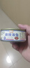 麻辣海兔罐头海味零食下饭下酒菜小吃熟制懒人速食即食水产整箱装 【3罐装】麻辣即食海兔罐头 实拍图