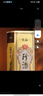 珍酒【节日送礼】佳品经典 酱香型白酒 53度 500ml*6瓶 整箱装 实拍图