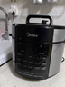 美的（Midea）电压力锅5L家用智能0涂层钢胆大屏操控智能开盖煮双胆电饭煲高压锅适用4-6人MY-E5915G京东 实拍图