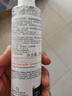 雅漾（Avene）干敏肌修护限定礼盒(洁面+专研水+修护霜+喷雾+面膜)套装效礼物 实拍图