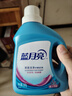 蓝月亮 深层洁净洗衣液 自然清香 500g/瓶 高效除螨 强效去污 实拍图