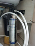 爱惠浦（Everpure）Combo-4FC-LS-plus抑垢除铅净水器矿物质净水机10000L大流量净饮机 实拍图