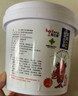 晓飞歌 麻辣小龙虾秘制酱2斤桶装 凉菜调料 火锅底料配方调味品 实拍图