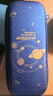 得力(deli)小学生笔袋 EVA大容量文具盒 星空系列抗压耐摔铅笔盒 轻盈防水笔袋 金色开学必备 实拍图