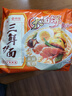 华丰京觅华丰三鲜伊面方便面整箱 110g 大面饼 原味118g*21袋 实拍图