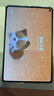 HUAWEI支持教育优惠 MatePad Mini 悦读版 云晰柔光屏华为平板电脑OLED屏SIM卡版可通话 12+256GB 雪域白 实拍图