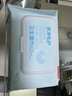 京东京造 私护卫生湿巾 抑菌80片*3包 湿纸巾 卫生抑菌免洗湿巾纸 实拍图