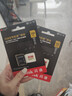 闪迪（SanDisk）256GB TF(MicroSD)内存卡 4K极速金卡A2 V30 U3行车记录仪 运动相机无人机 监控存储卡 读190MB/s 实拍图