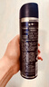 妮维雅（NIVEA）男士海洋酷爽爽身气雾150ml男士专用止汗露干爽腋下喷雾 实拍图
