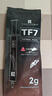 利民（thermalright）TF7 2g导热硅脂 CPU散热膏导热系数12.8笔记本导热膏显卡导热硅脂 实拍图