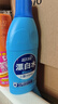 蓝月亮漂白水含氯除菌液600g 除菌率99.9% 白衣去渍漂白 家居清洁除菌 实拍图