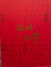 七匹狼本命年秋衣秋裤男冬纯棉大红保暖内衣鸿运马年新年套装礼盒 实拍图